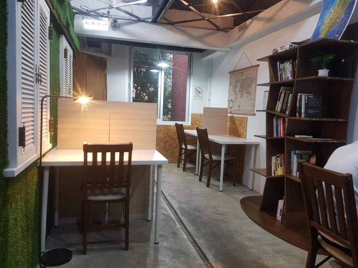Hostel Of Rising Sun 昇行旅 Yonghe Esterno foto