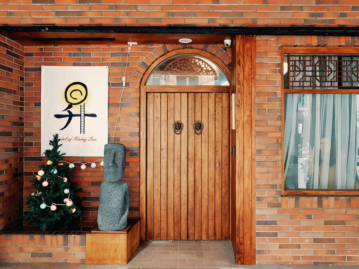 Hostel Of Rising Sun 昇行旅 Yonghe Esterno foto