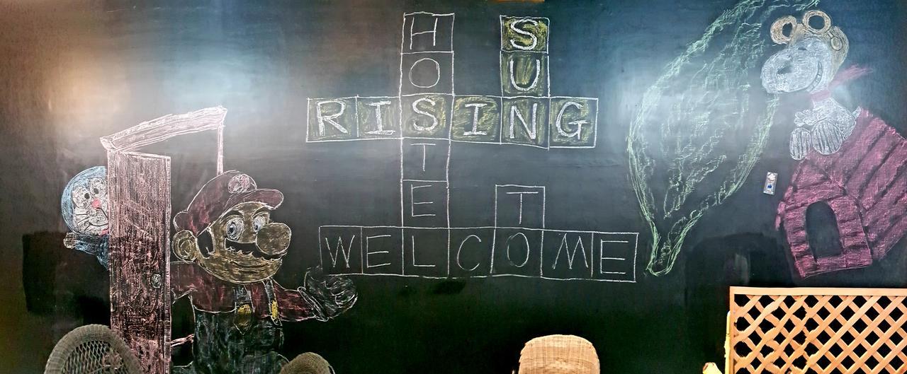 Hostel Of Rising Sun 昇行旅 Yonghe Esterno foto