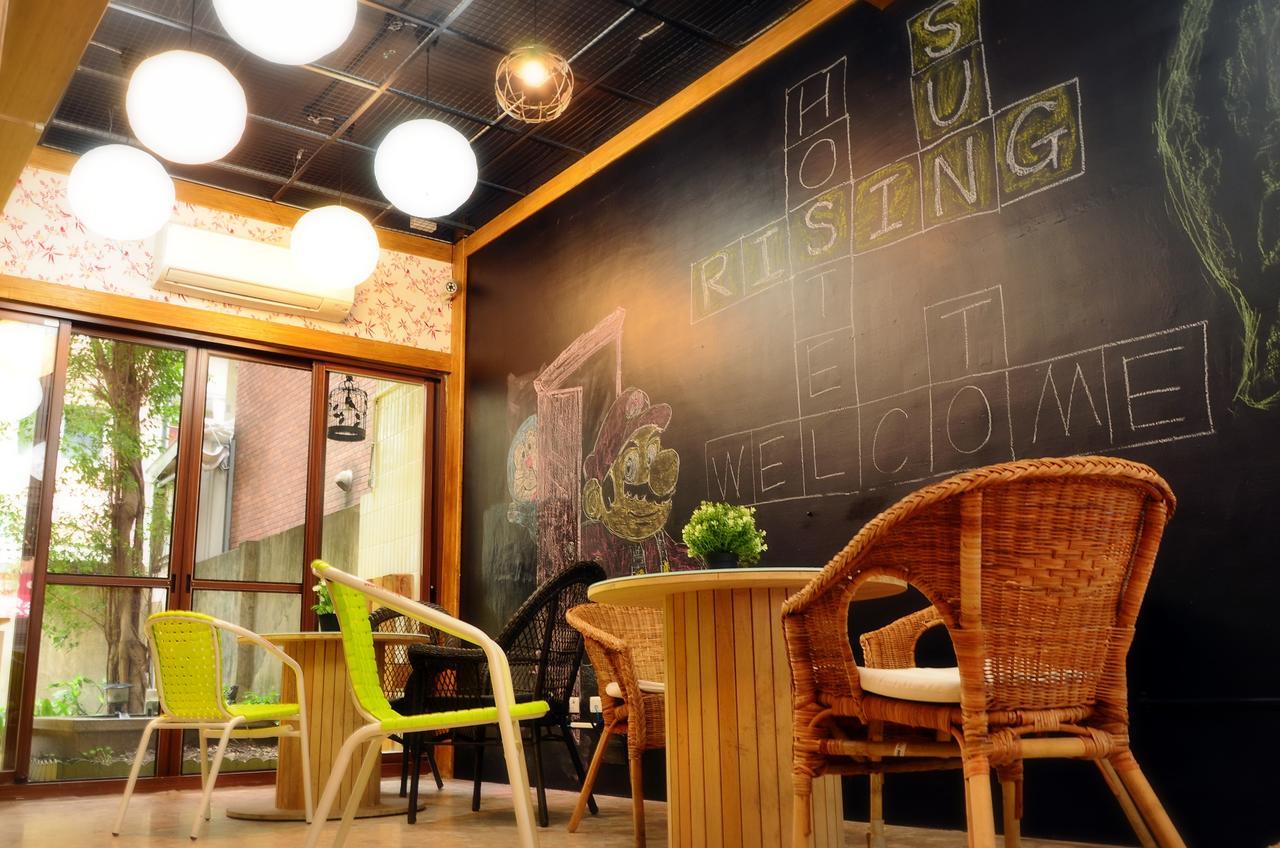 Hostel Of Rising Sun 昇行旅 Yonghe Esterno foto